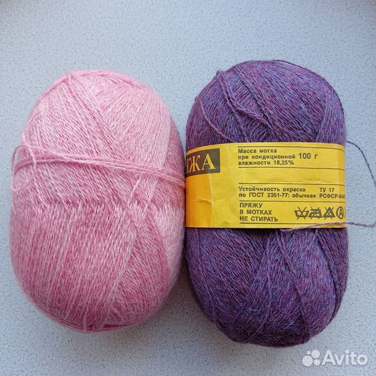 Пряжа Разная