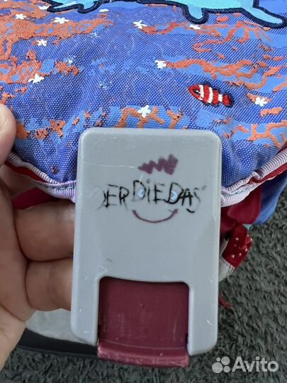 3в1:Рюкзак, сумка для формы и органайзер DerDieDas