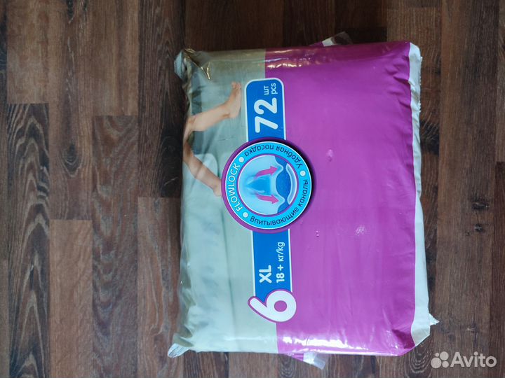 Подгузники трусики 6