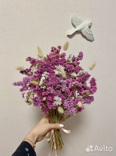 Букет из сухоцветов