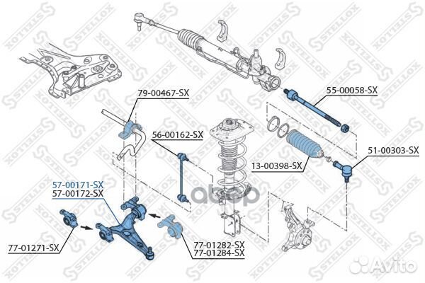 Рычаг левый Peugeot Expert 07 5700171SX Stellox