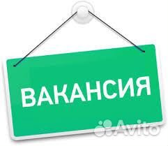 Упаковщик/ца на линию/Подработка/Авансы наличными