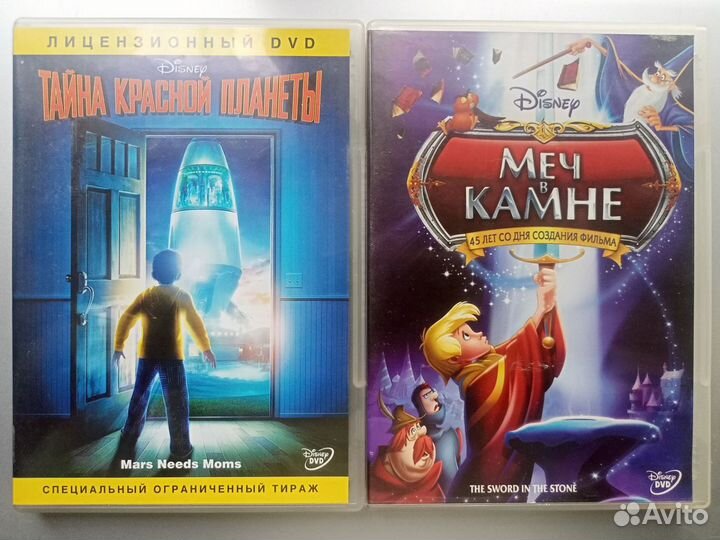 Дисней мультфильмы на DVD