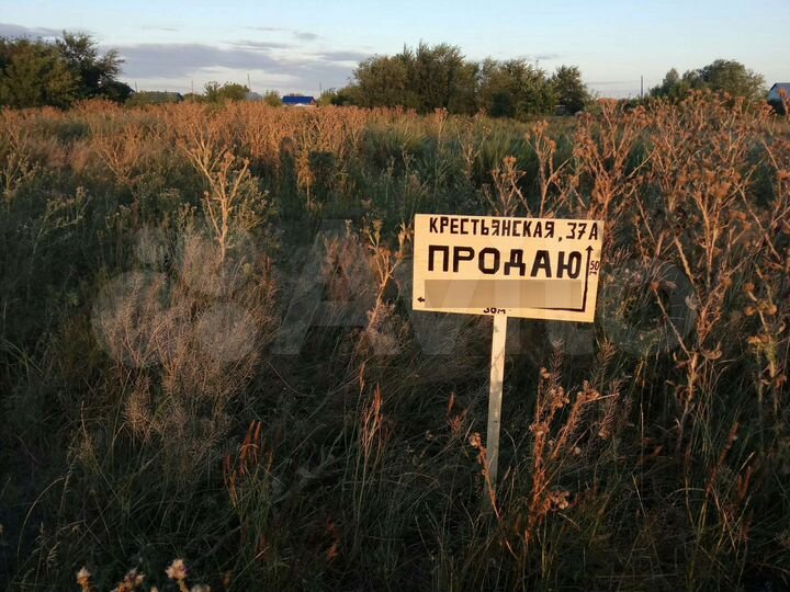 Участок 15 сот. (ИЖС)