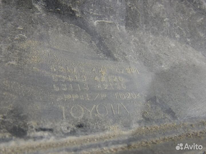 Решетка переднего бампера нижняя Toyota Rav 4 XA50