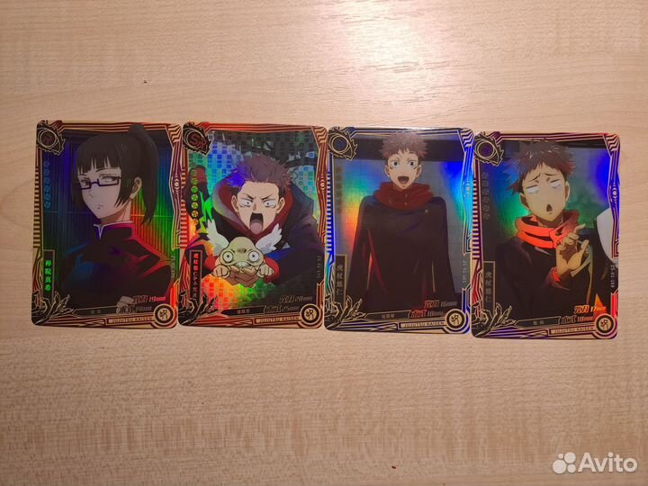 Коллекционные карты магическая битва