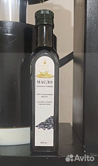 Масло расторопши холодного отжима R059