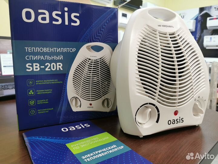 Тепловентилятор Oasis