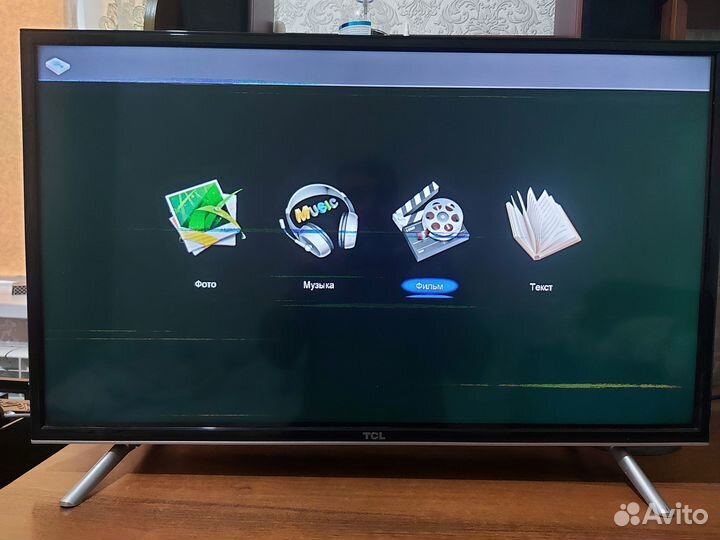 Телевизор TCL 32 дюйма