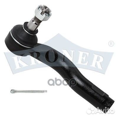 Наконечник рулевой K301094 Kroner