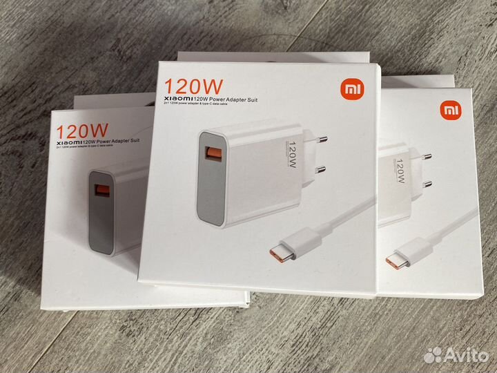 Зарядное устройство xiaomi