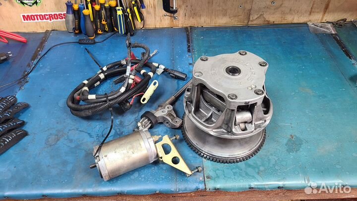 Комплект установки стартера polaris