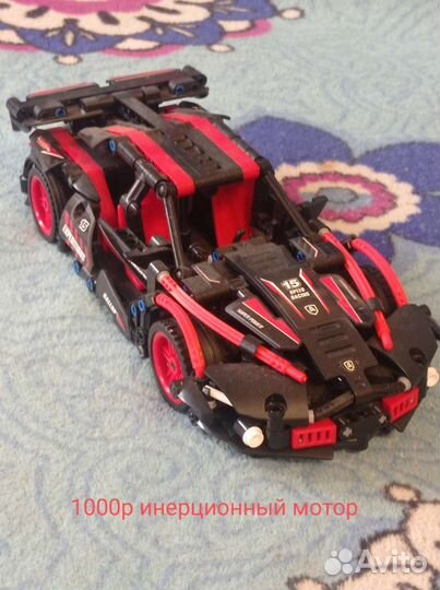 Конструктор