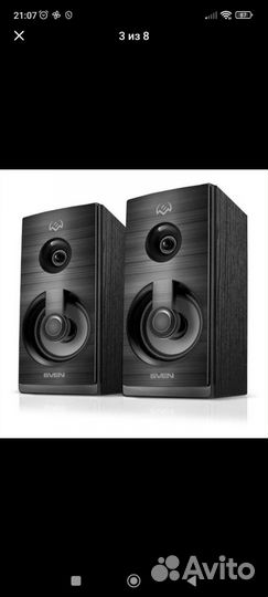 Компьютерные колонки новые