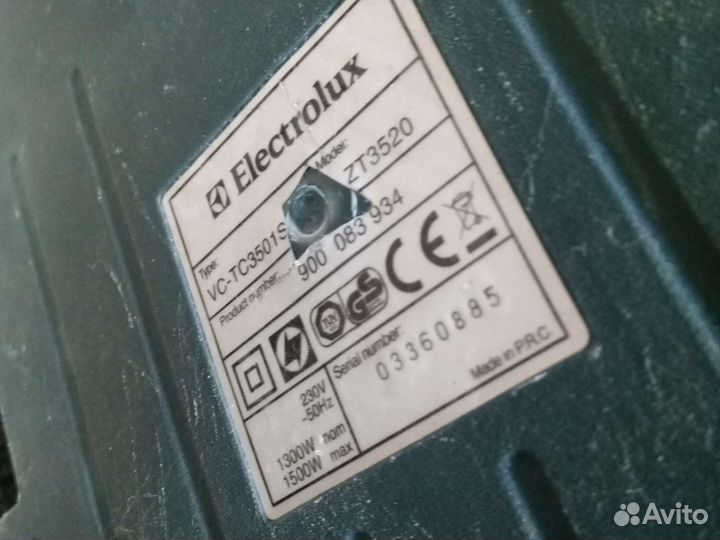 Пылесос Electrolux VC-TC3501S