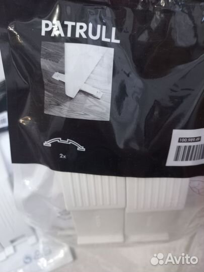 Фиксатор напольный IKEA Patrull новый