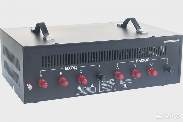 32 стабилизатор напряжения 63/4/2