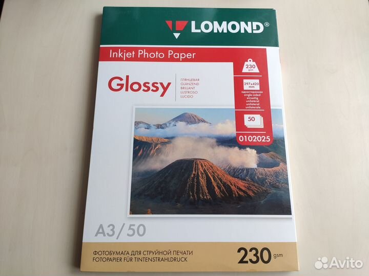 Фотобумага Lomond А4, А3
