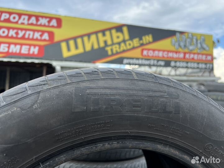 Pirelli Cinturato P1 Verde 185/65 R15