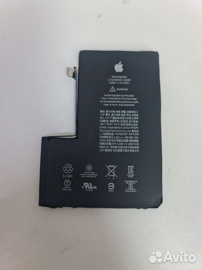 Аккумуляторная батарея iPhone 12 pro max