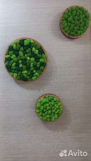 Панно набор 3 шт