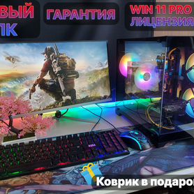 Мощный Игровой пк 12/24Ядер, GTX 1070, 16GB