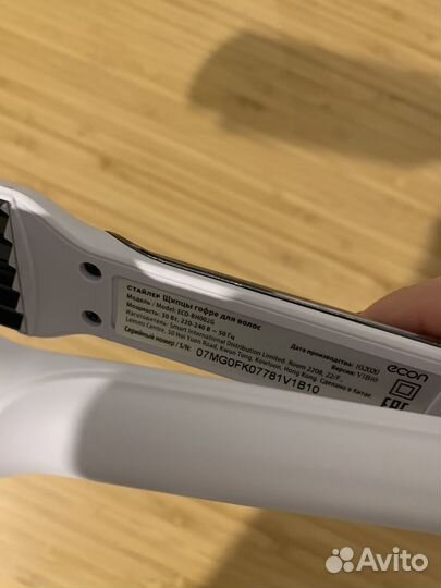 Щипцы гофре econ