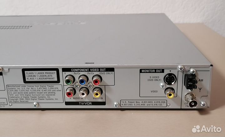 Dvd плеер sony неисправный