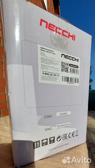 Швейная машинка Necchi 2223a