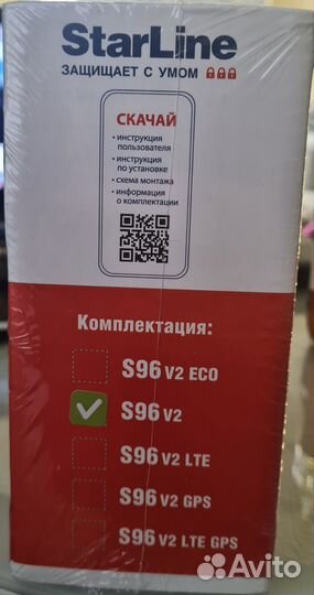 Автосигнализация starline S96 v2