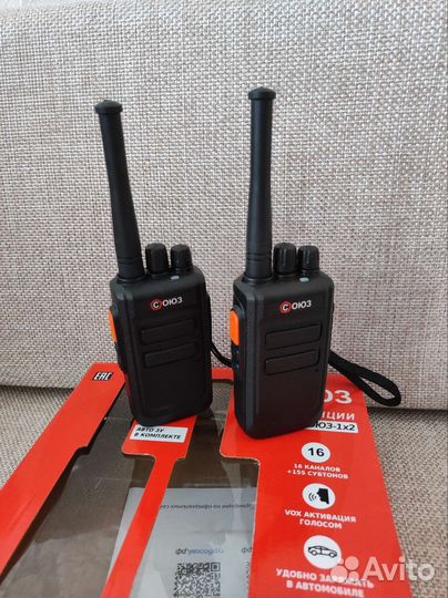 Радиостанции портативные союз-1