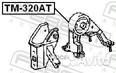 Подушка двигателя ат зад прав/лев 0 TM320AT