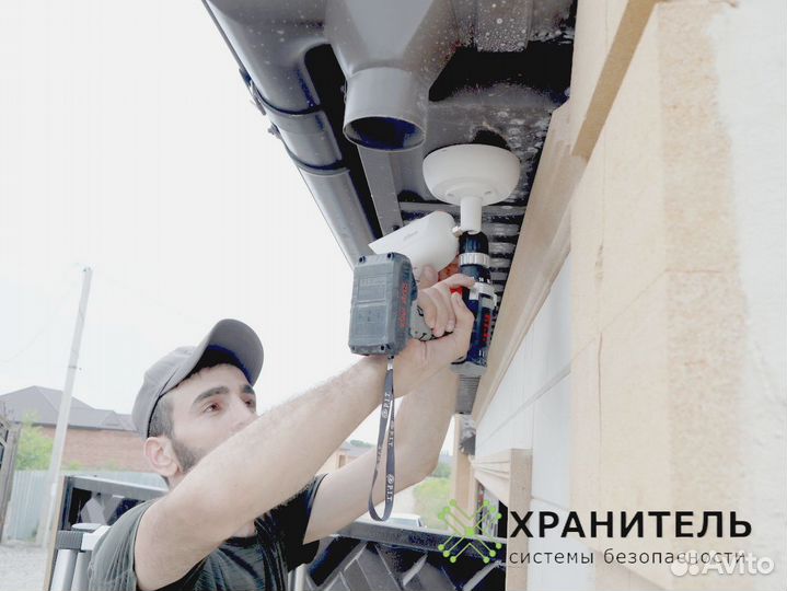 Система видеонаблюдения для дома, камера