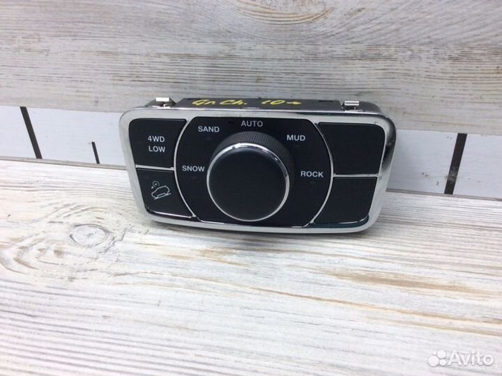 Кнопка переключения режимов трансмиссии Jeep Grand