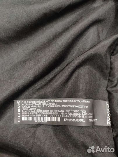 Бомбер мужской Pull Bear