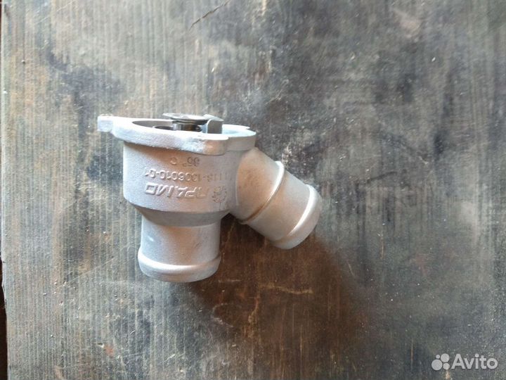 Термостат ваз