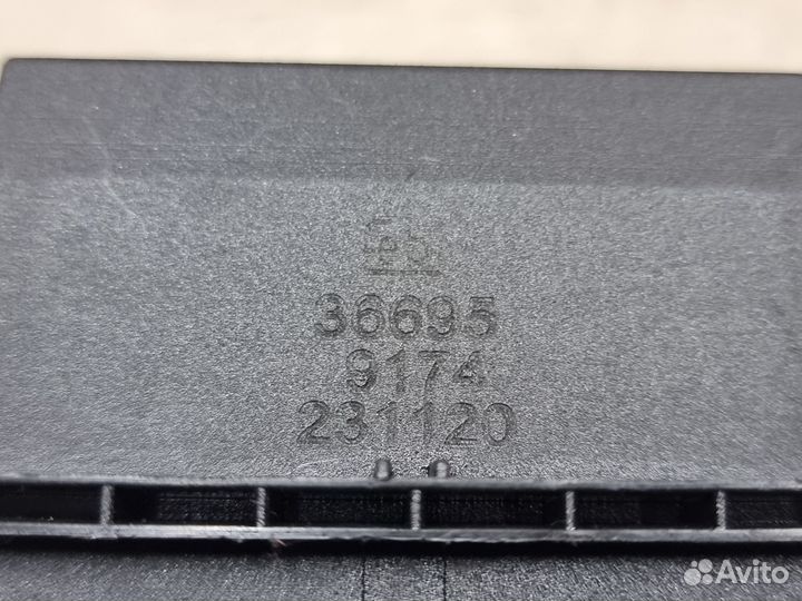 Резистор отопителя - Febi 36695