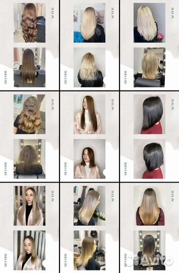 Наращивание волос Зеленоград