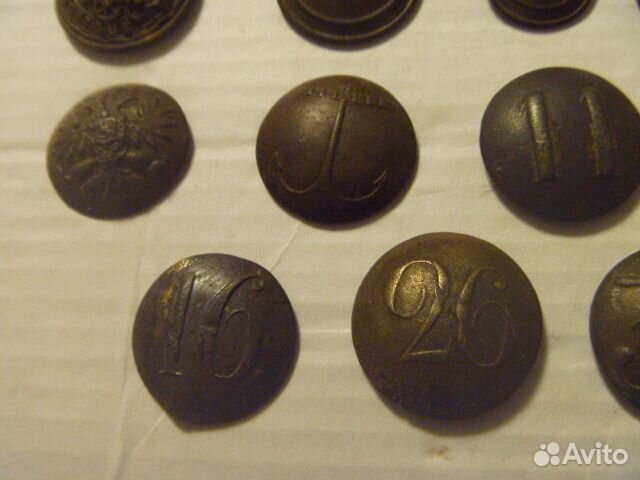 Старинные пуговицы