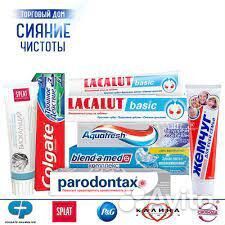 Вахта еда+жилье Москва/ Упаровщик/ Бесплатный авто