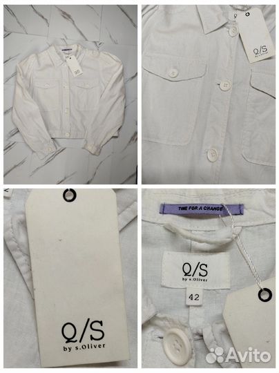 Женская одежда, микс брендов