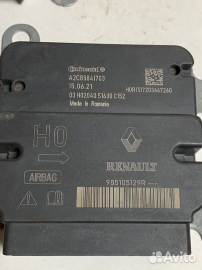 Блок управления подушкой безопасности Renault