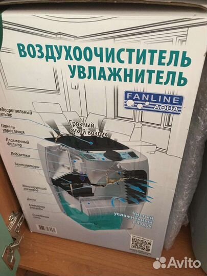 Воздухоочиститель