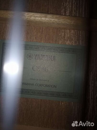 Yamaha CS40Гитара
