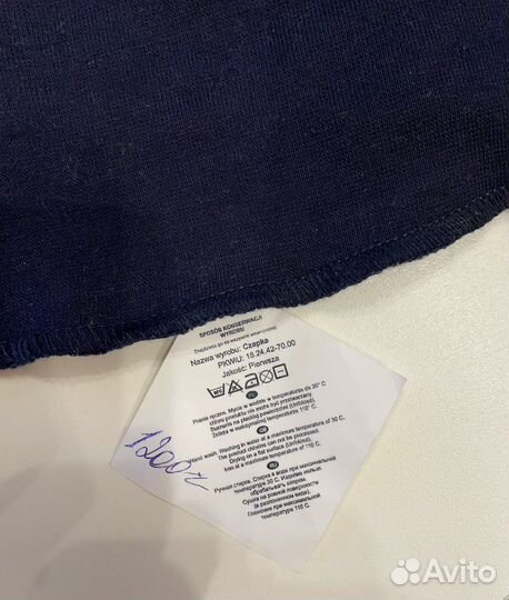 Подшлемник, шапка для мальчика.42-44