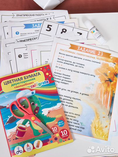 Набор книги для детей развивашки 5 - 6 лет