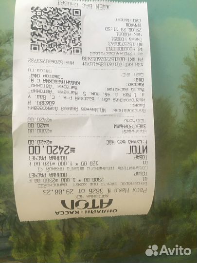 Бензонасос газель 405