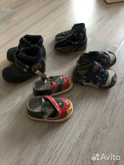Детская обувь