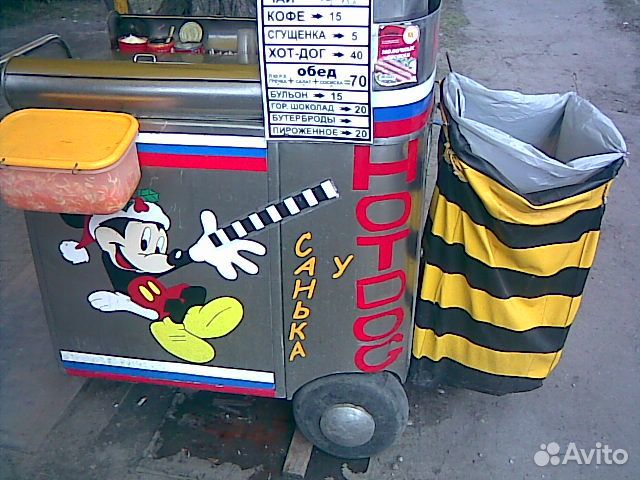 Фуд трак.- купава.для торговли хот догов.автолавка