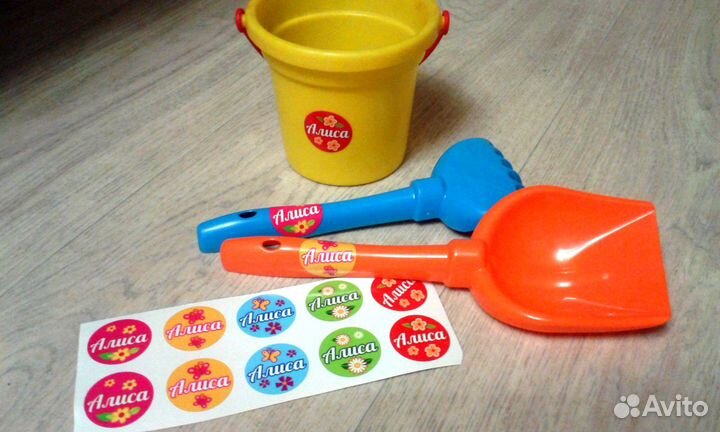 Именные стикеры на одежду, обувь и предметы